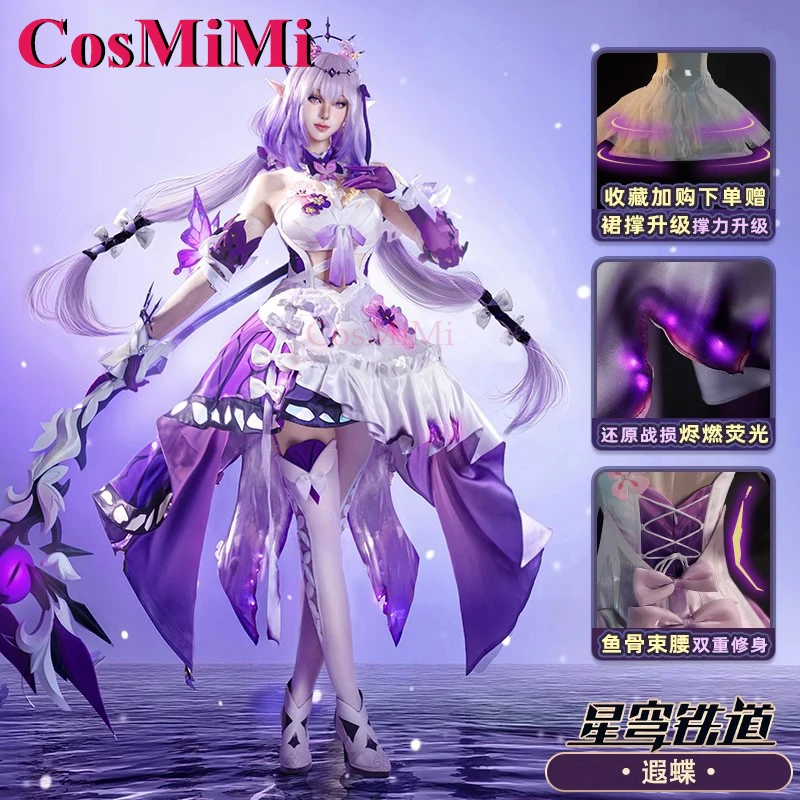 

CosMiMi Anime Game Honkai: Star Rail Castorice Cosplay Costumes Elegant Sweet Formal Dress Carnival Party Role Play Clothing New
