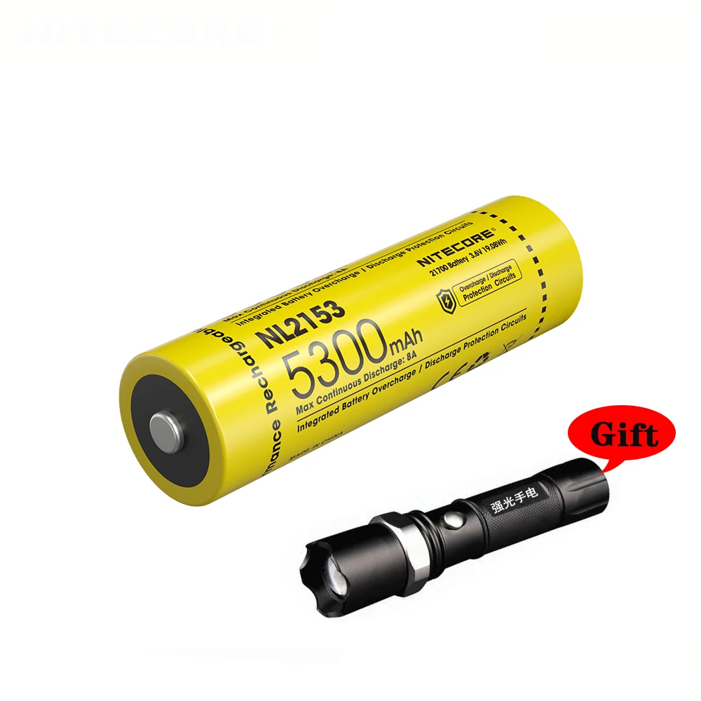 

NITECORE NL2153 Flashlight battery 5300mAh 8A 21700 Li-ion rechargeable battery Mercury free and lead free With free flashlight