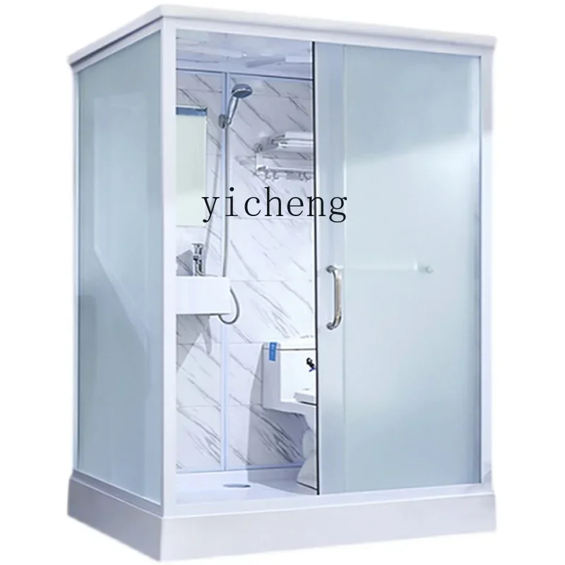 integral shower room integrated bathroom household bin simple pavilion bath room dry and wet separation toilet bathroom