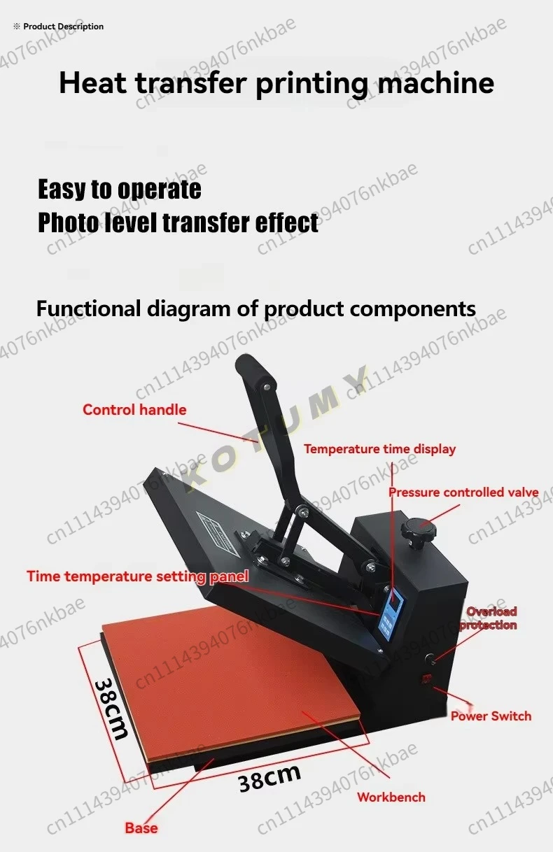 38*38cm Heat Press Machine, Multifunctional DIY T-Shirt Sublimation Transfer Machine for DTF Heat Transfer Printing