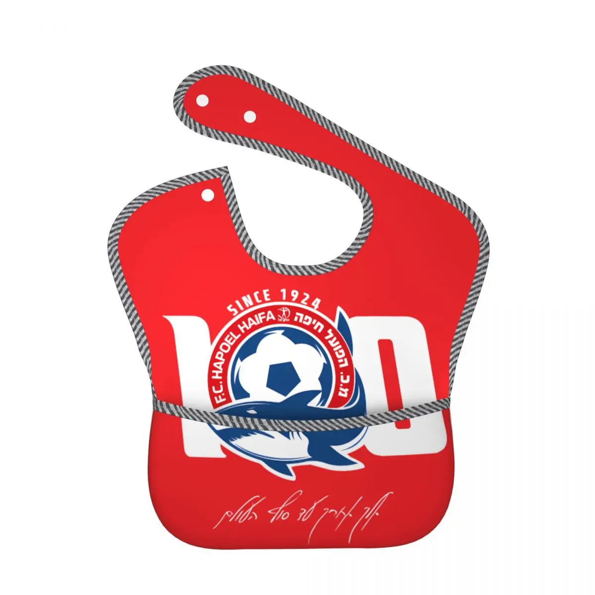 Hapoel Haifa Baby Bibs for Baby Boy or Girl, Adjustable Bib Baby and Toddler Bib for Eating, Waterproof Fabric