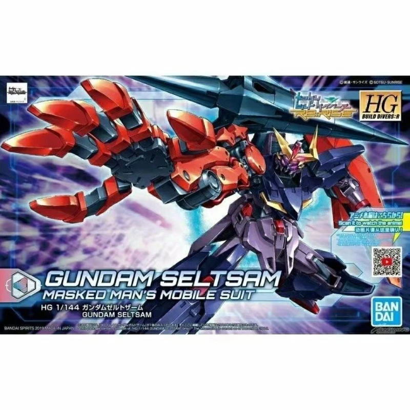 

【In Stock】BANDAI Gundam Original Box Assembly Toy HG1/144 God and Weird Gundam Model Figure Ornaments Collection Gift