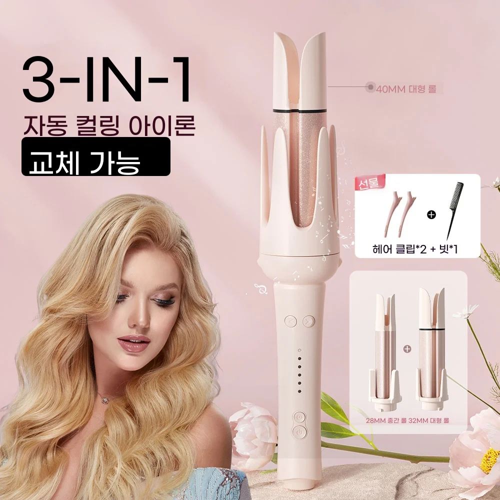 32MM Automatic Hair Curler Auto Rotating Ceramic Hair Roller 40mm Big waver Professional Curling Iron Curling Wand Hair Waver