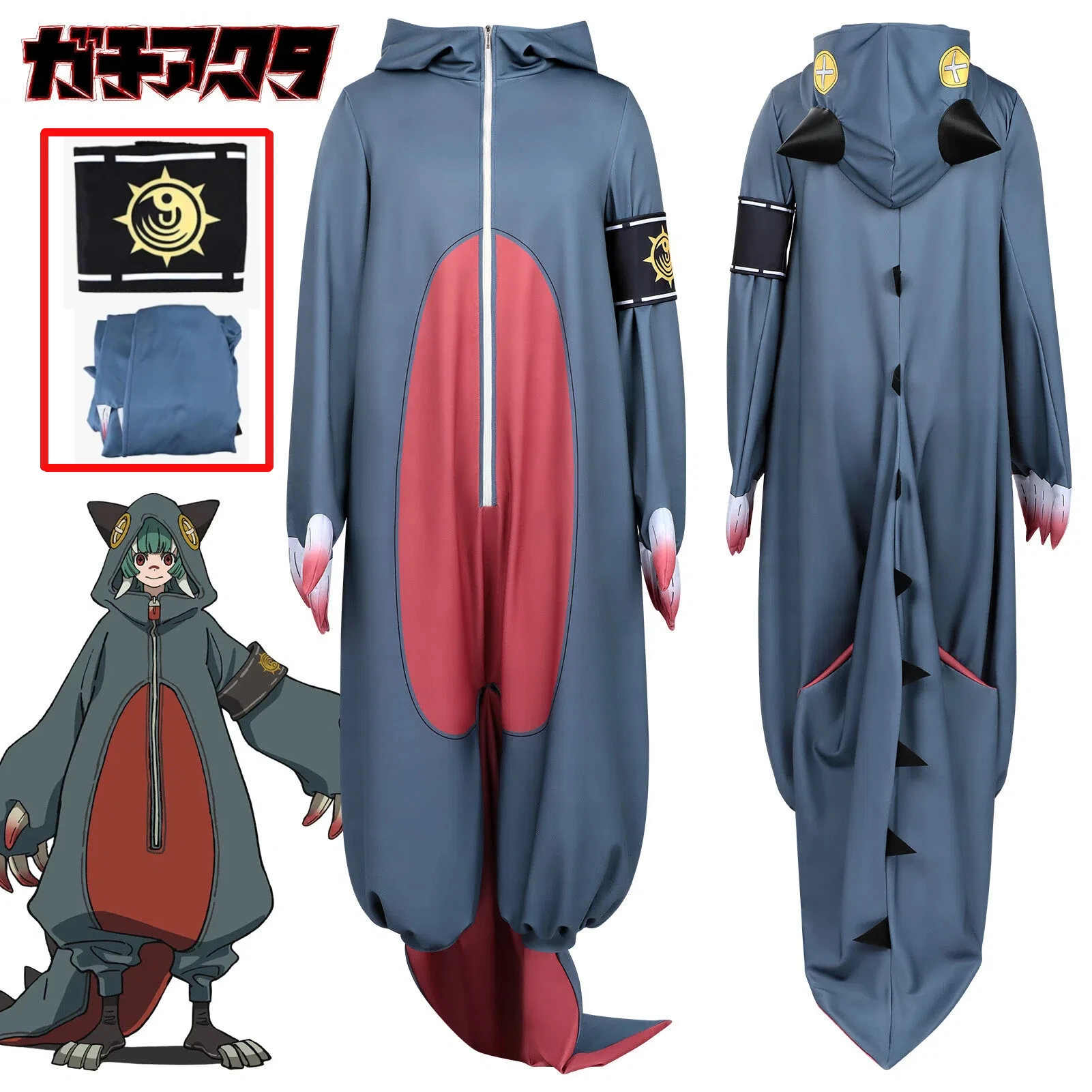 

Anime Grim Reaper of the Abyss Cosplay Outfit One-piece Jumpsuit with Hood Set Gitari Riyu Halloween Two-dimensional Anime suit