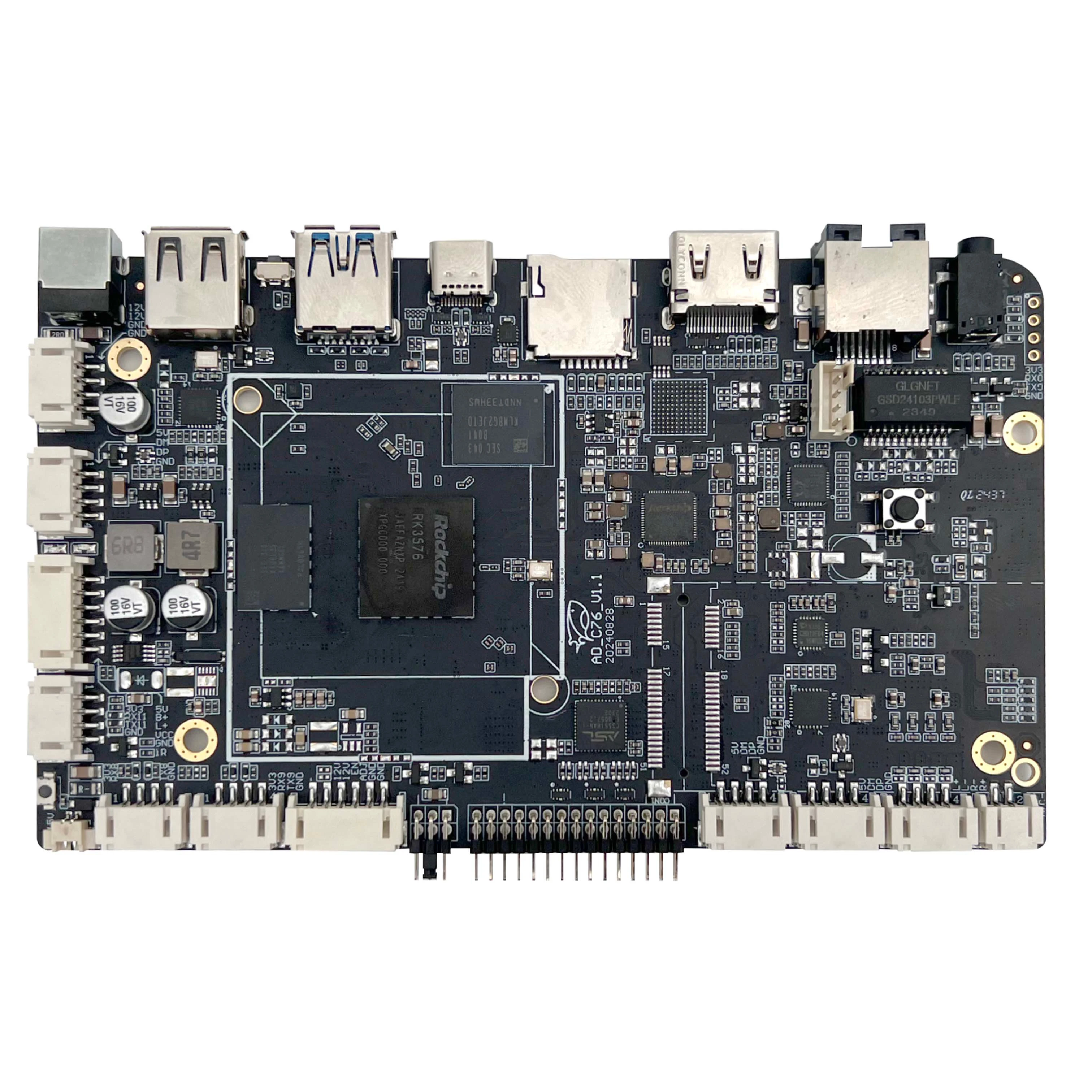 Android RK3576 Decoding Driver All-in-One Board 2+32G for Financial and Commercial Self-service Machine