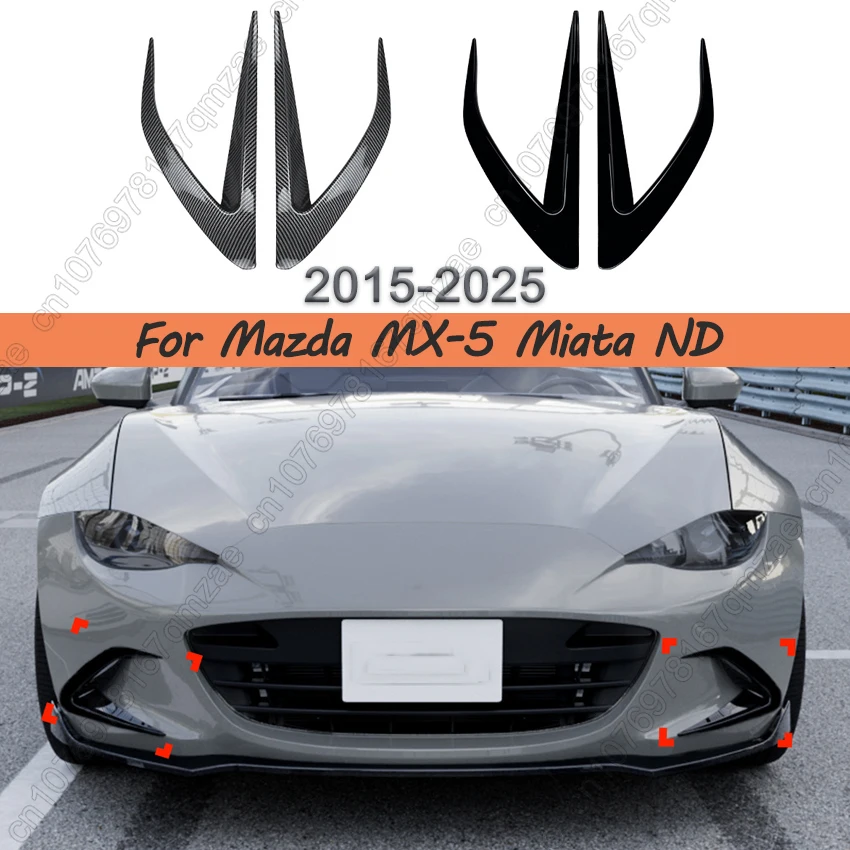 For Mazda MX-5 Miat… - image
