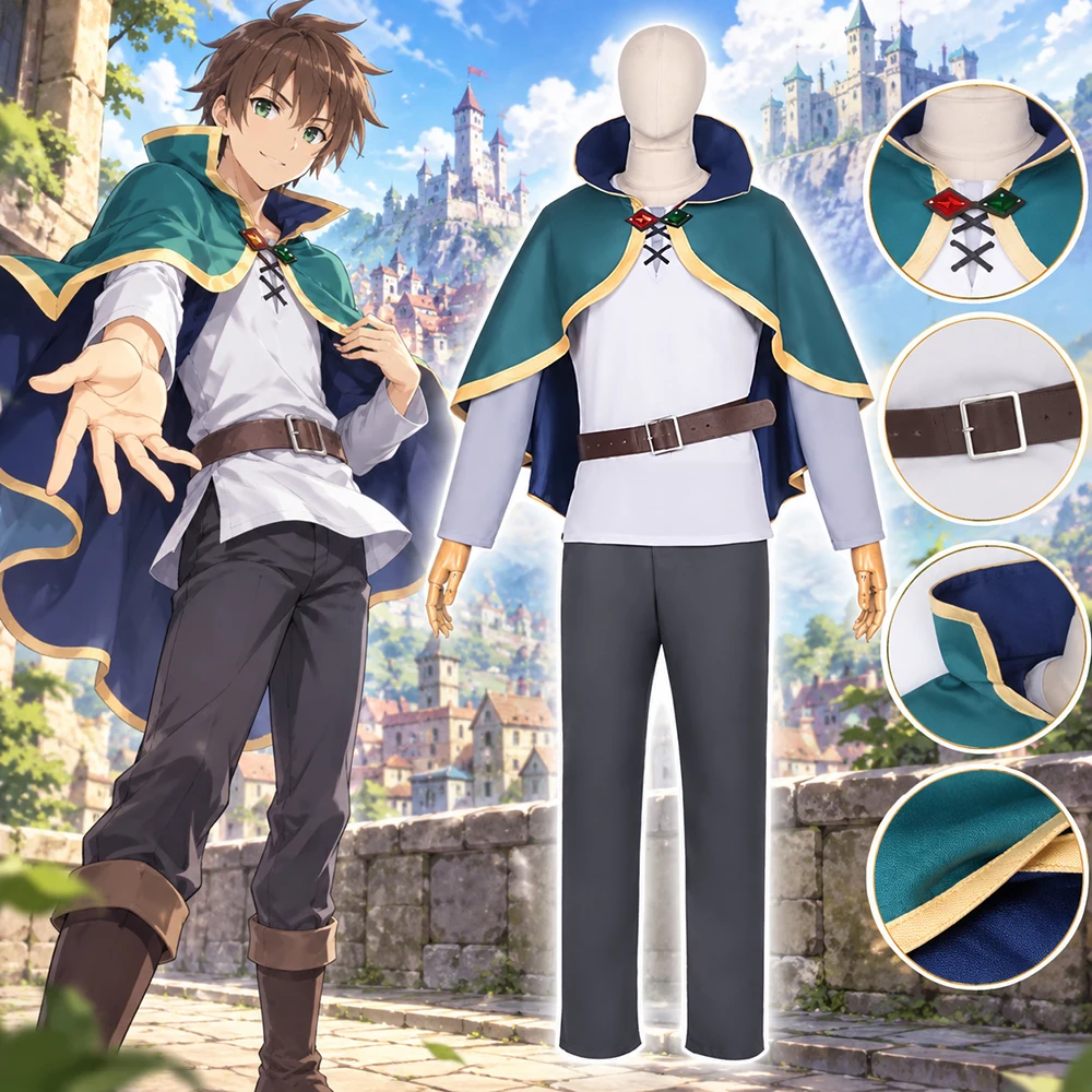 Anime Merchandise Men - Kostium cosplay postaci Kazuma Satou z