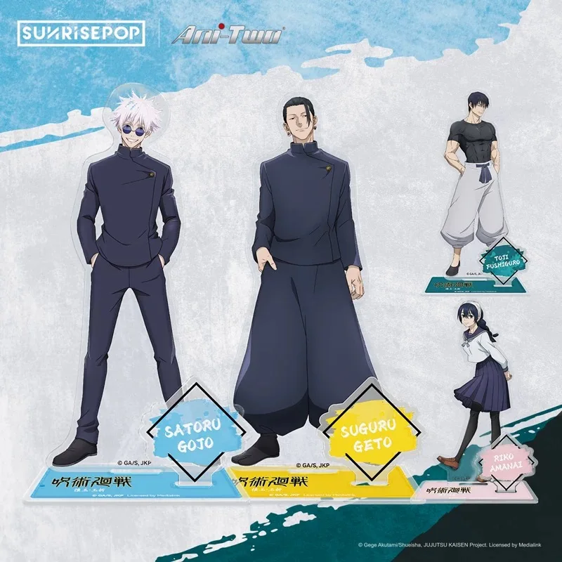 Jujutsu Kaisen Second Season  Gojo Satoru​ Anime Merchandise Character Image Acrylic Standing Plaque