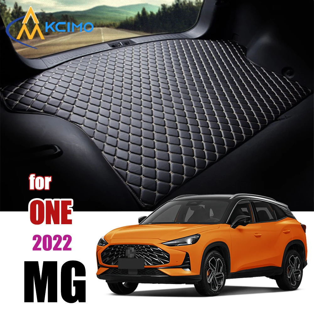 

1PC Artificial Leather Car Trunk Mat For MG ONE 2022 Rear Trunk Cargo Protective Mat Car Interior Accessories