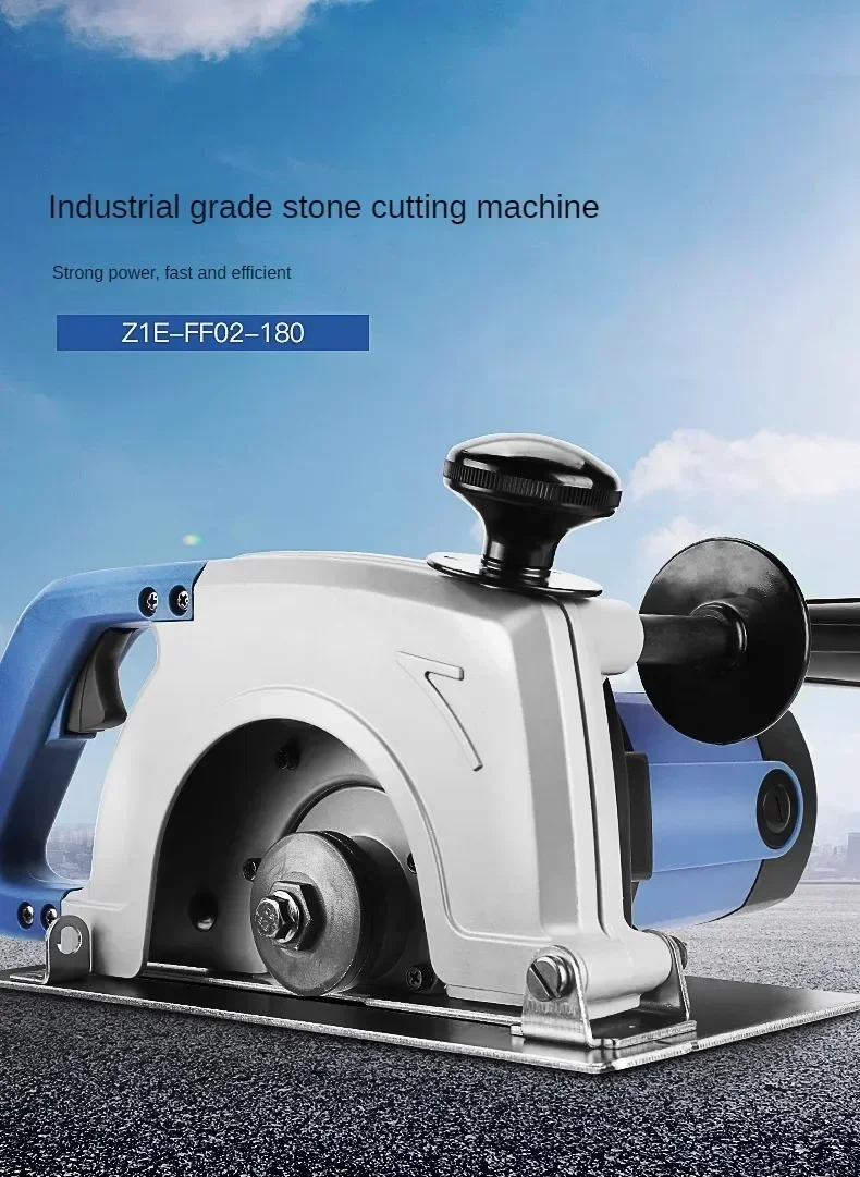 220V Powerful Stone Cutting Machine with Industrial-grade Water and Electricity Grooving Machine