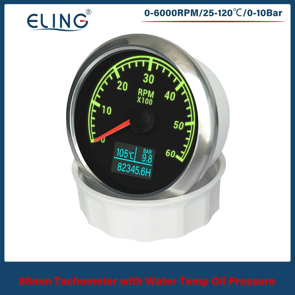 ELING 85mm 3 in 1 Tachometer 3k 4k 6k 7k 8k RPM with Oil Pressure Hours Water Temp Meter With 7 Colors Backlight For Car Boat