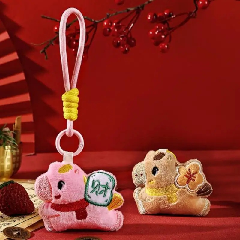Porte-clés en peluche poney porte-bonheur, 1 pièce, pendentif pour sac à dos Kawaii, mascotte de l'année du cheval, accessoires de décoration, cadeau
