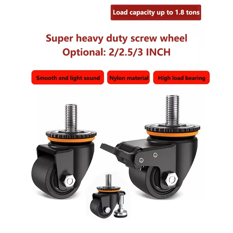 1Pc 3 Inch Super Heavy Duty M20 Screw Universal/with Brake Wheel/silent Rubber Wheel Heavy Equipment Accessories Caster