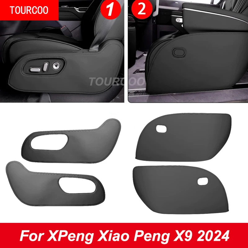 For XPeng Xiao Peng X9 2024 2025 Front Row Back Row Outside Seat Panel Leather Protective Sticker Interior Accessories