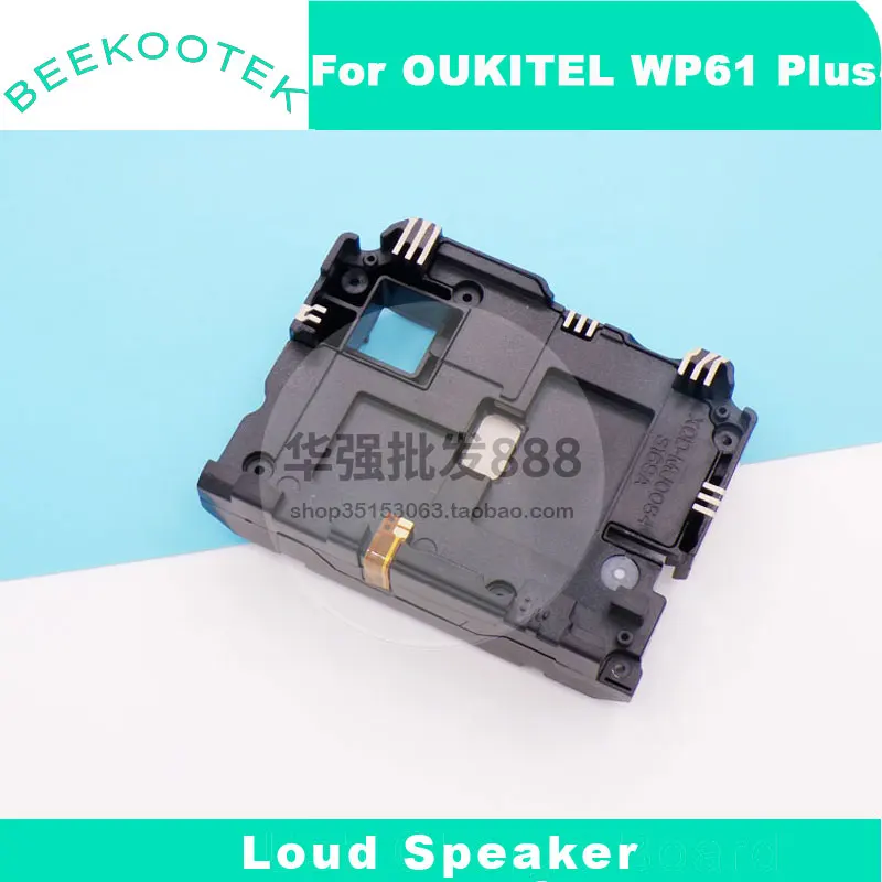 New Original OUKITEL WP61 WP61 Ultra Speaker Loud Speaker Inner Buzzer Ringer Horn For OUKITEL WP61 Plus Smart Phone