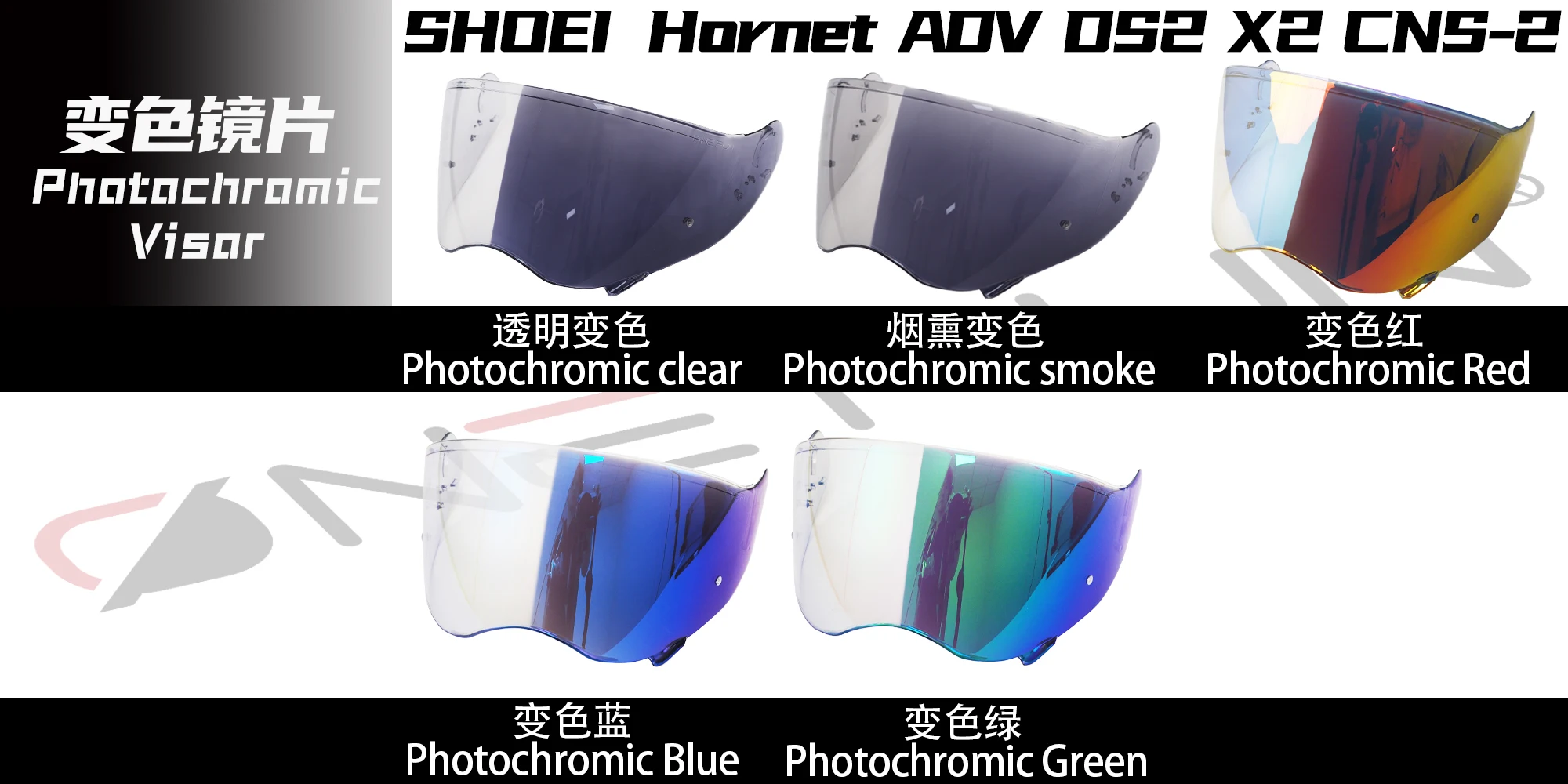 ADV Replacement Motorcycle Helmet Photochromic Visor for SHOEI HORNET ADV DS2 X2 CNS-2 WindShield Lens Uv Protected