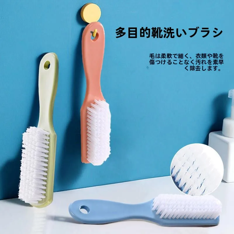 kit-com-3-escovas-de-limpeza-de-calcados-com-cerdas-duras-e-macias-escova-multifuncional-para-uso-domestico