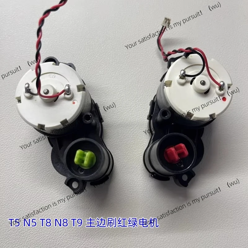 Suitable For Kewort… - image