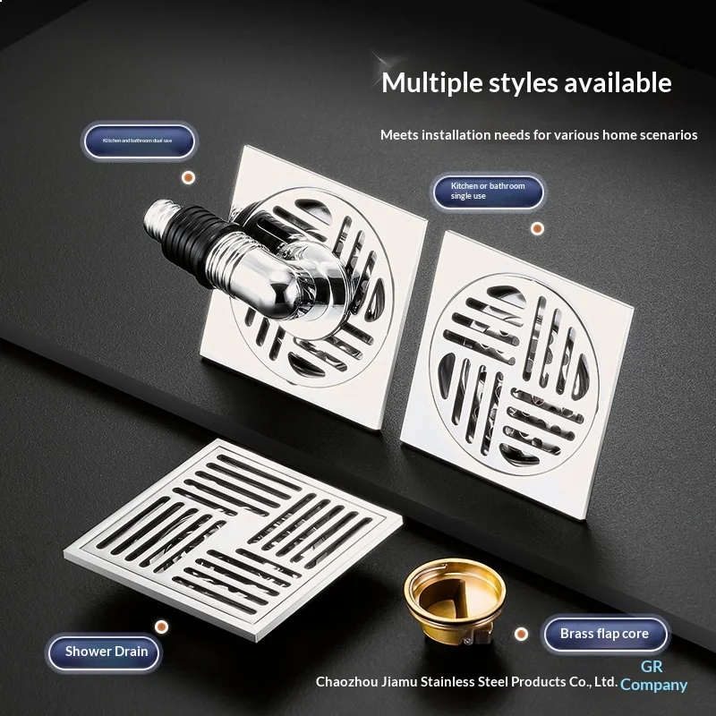 Stainless Steel Shower Drain with Brass Core Anti Odor Insect Pest Large Flow Universal