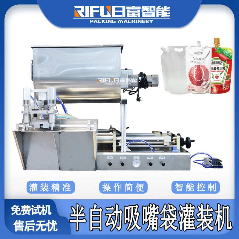 

Производитель полуавтоматических машин для розлива сока, пюре, желе и соусов в стоячие пакеты с функцией вакуумной подачи, для морских перевозок, под заказ.