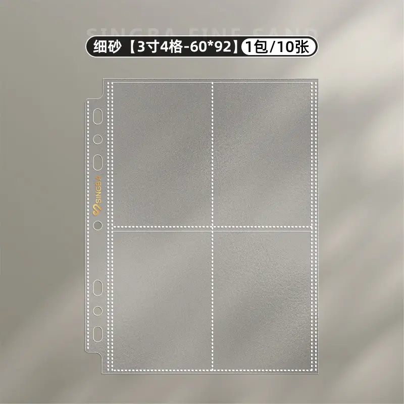 SINGBA 10pcs Clear Sheets Sleeve Acid Free-No CPP Loose-Leaf Pages for A5/A4 Binder 4/9grid Pocket 3inch Photocard Protector - Image 19