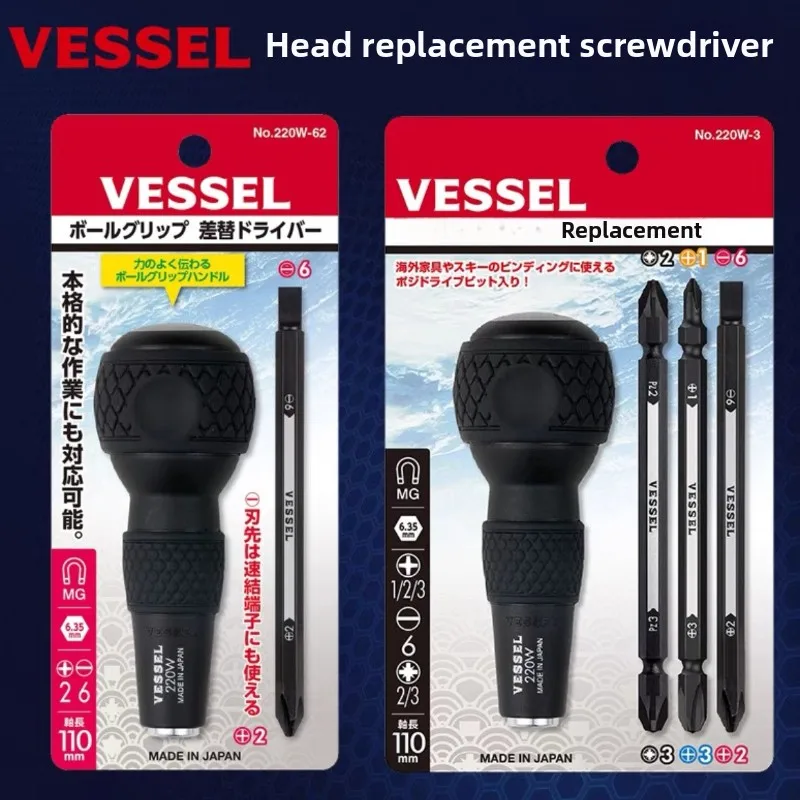 

VESSEL Replaceable Bit Screwdriver Cross and Flat Double-Ended Manual Handle for Precision Work and General Fixes