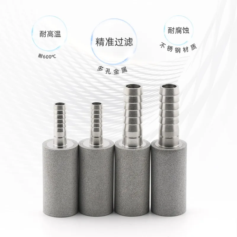 For corrosion resistance and pressure resistance, gas diffusion is fast and uniform, microporous  stainless steel aeration head