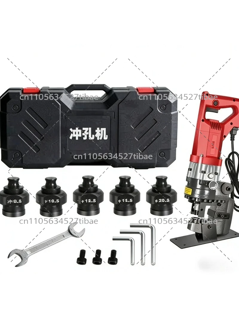 High-End Portable Electric Hydraulic Angle Steel Punching Machine for Stainless Steel Slot Cutter