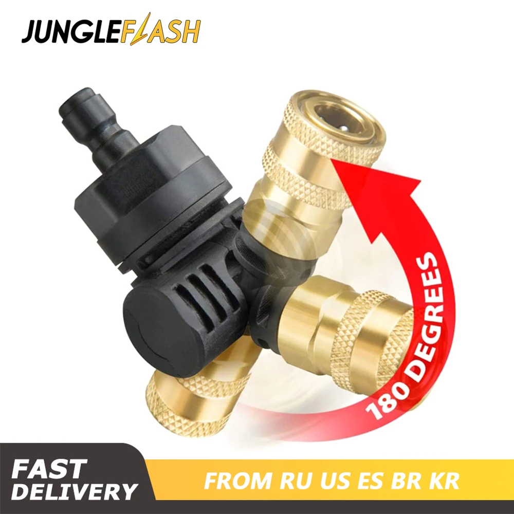 JUNGLEFLASH Car Wash Adapter 180 Degree Pivoting Quick Connect Adapter FOR WG620/630 Power Cleaner Quick Connector