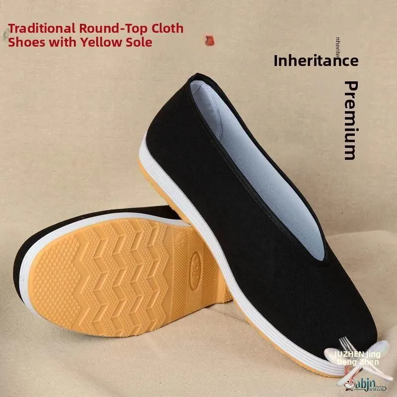 Men's Casual Performance Canvas Shoes Ethnic Minority Dance Clothes Matching Flat Heel Ethnic Miao Zhuang  Children's Shoes