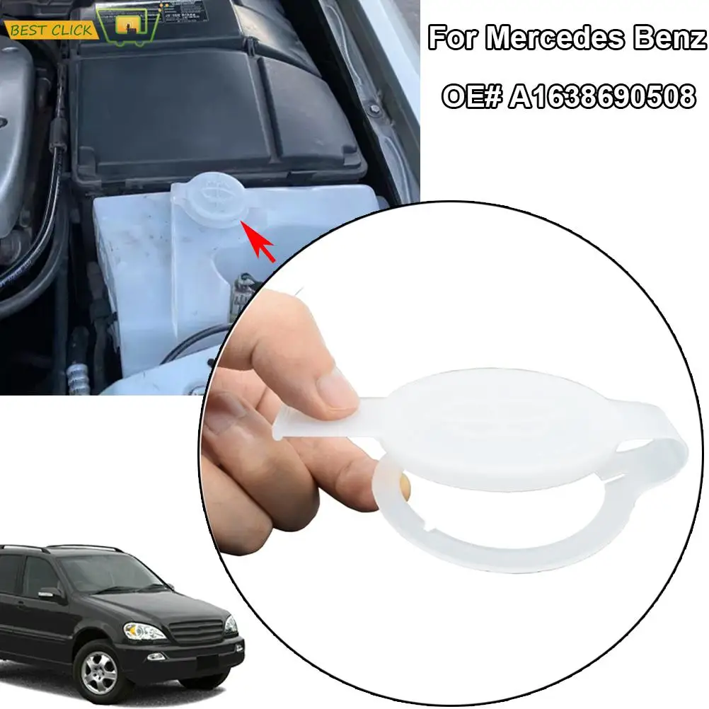 Samochodowa wycieraczka przedniej szyby Zbiornik płynu Zbiornik wody Pokrywa Bootle Cap Cover OE #   A 1638690508   Dla Mercedes Benz W163 ML-Class