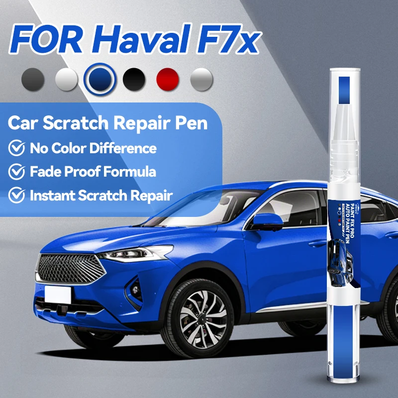 

Горячие новинки 2026: Автоаксессуары для GWM Haval F7 F7x 2018-2025 – Карандаш для ремонта краски, средство для удаления царапин, DIY аксессуары для авто