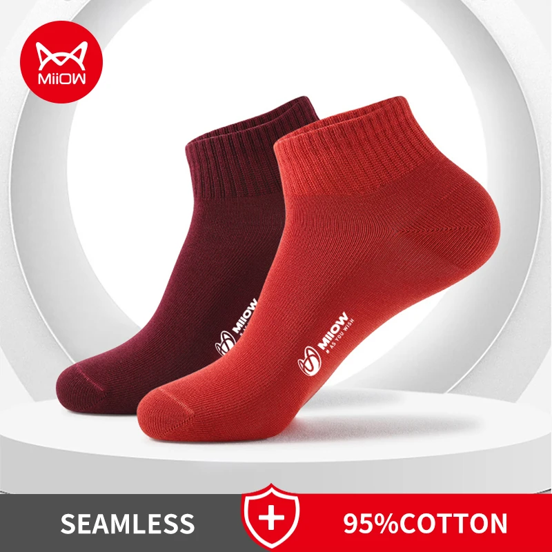 MiiOW 5 Pairs of Women's Four Seasons Breathable Antibacterial Boat Socks Comfortable Softness Women Solid Color Low-cut Socks
