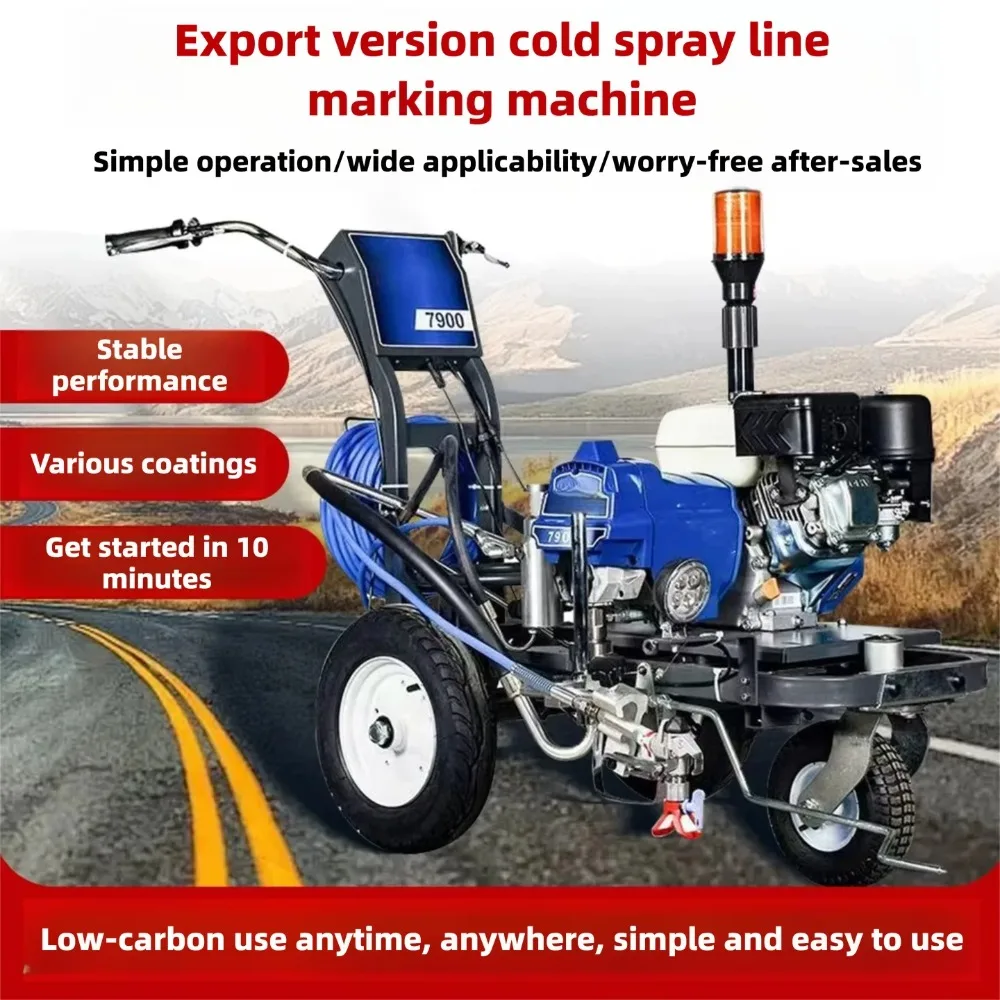 Cold Spray Road Line Striper Mini Pavement Marking Machine for Parking Lot Parking Space Runway Paint Marking