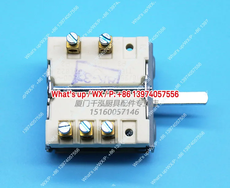 EGO49.24015.000 Yufubao Jiast Noodle Cooking Furnace Electric Grilling Flat Head Furnace Sectional Gear Selection Switch