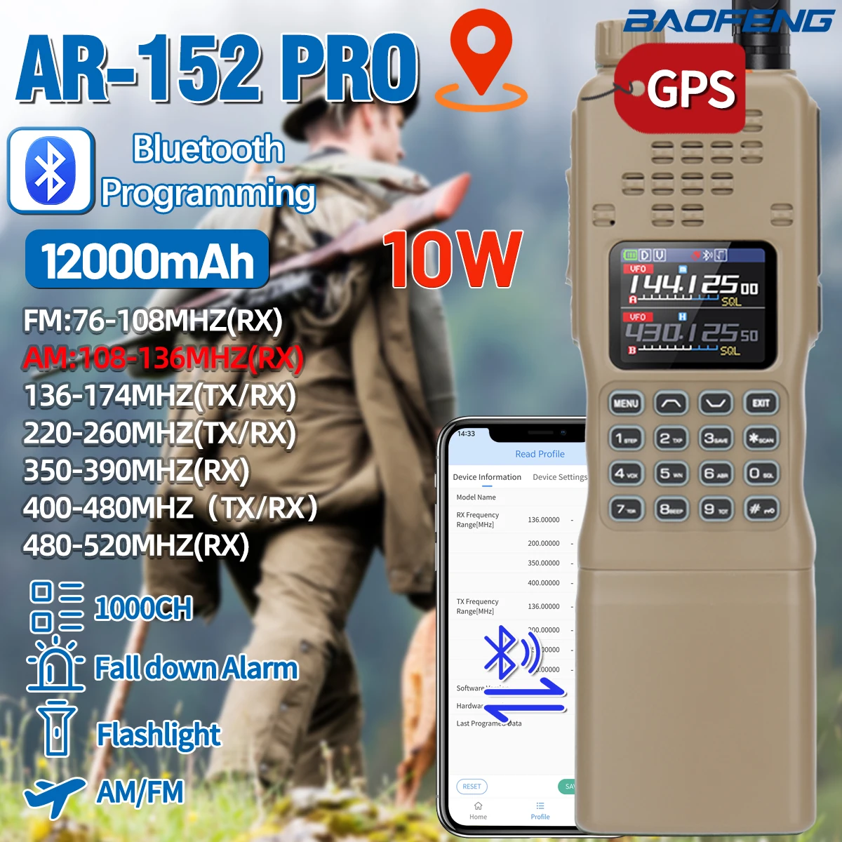 جديد BAOFENG AR-152 PRO نظام تحديد المواقع لاسلكي تخاطب Am/FM 10 واط 12000 مللي أمبير ثلاثي الطاقة راديو هام تكتيكي #1