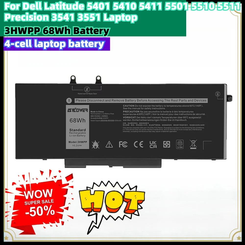 15.2V 68Wh 4-Cell Replacement Battery 3HWPP for Dell Latitude 5401 5410 5411 5501 5510 5511 Precision 3541 3551 Laptop