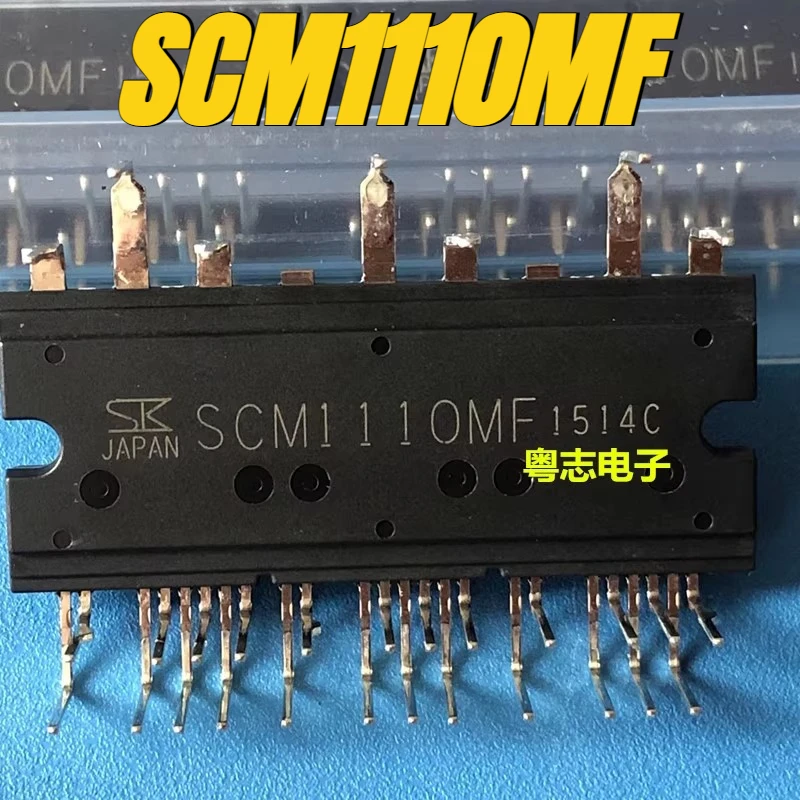 

（New）1pcs/lot 100% original genuine chip:SCM1110MF High voltage three-phase motor driver module