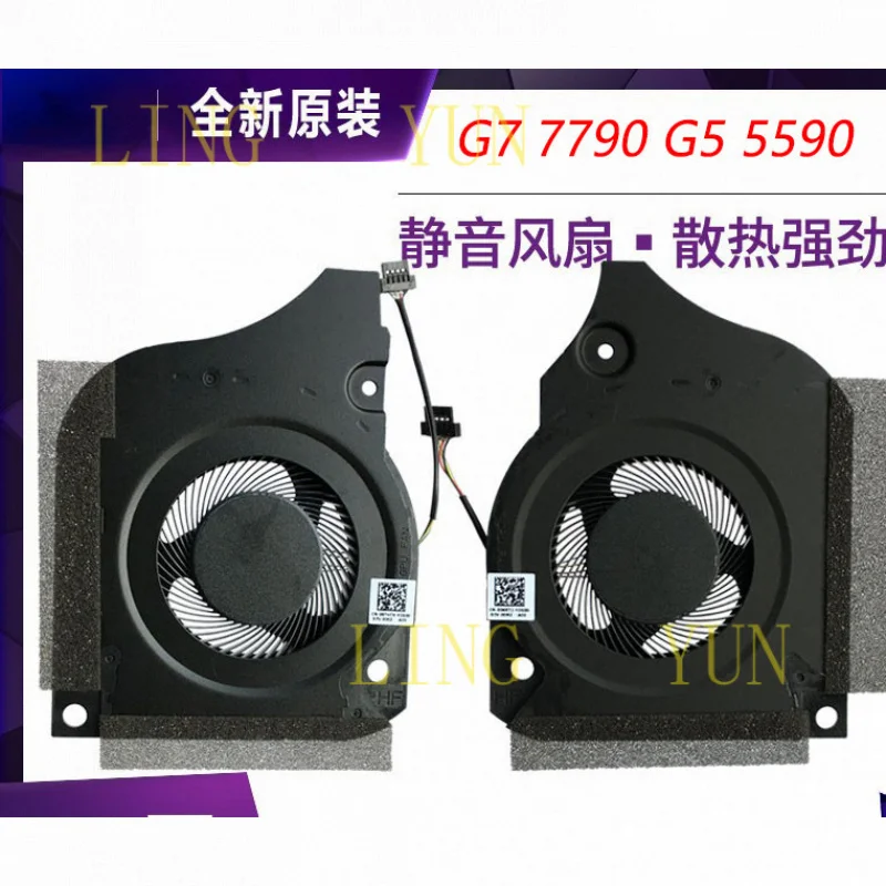 

Подходит для игровых ноутбуков Dell Inspiron G7 7790 G5 5590 7590 P82F, вентилятор охлаждения.