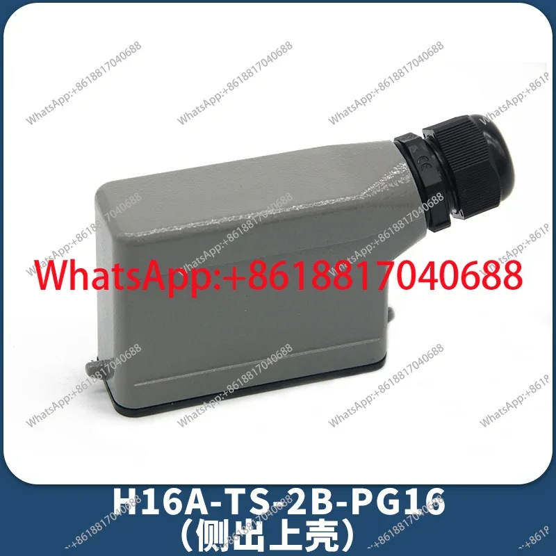 Разъем SZXBS, 25-жильный обжимной разъем Ha HD-025-MC/FCDF, маленький H16A