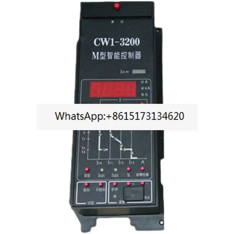 CW1-3200M type intelligent controller 2000M DW45 circuit breaker intelligent release device