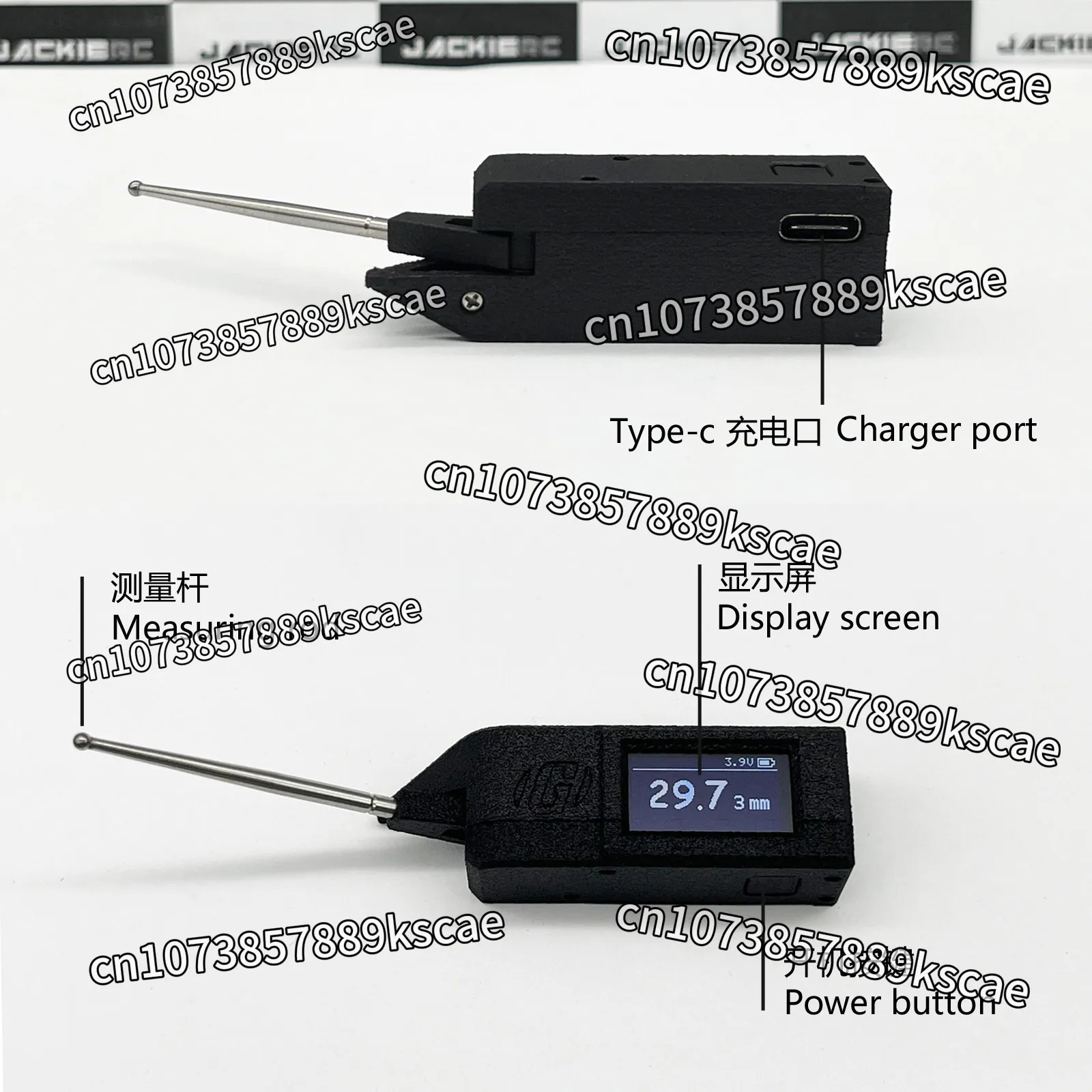 Car Height Measuring Rod RC Remote Control Car Chassis Height Measuring Tool Drift/Race Available Easy To Carry
