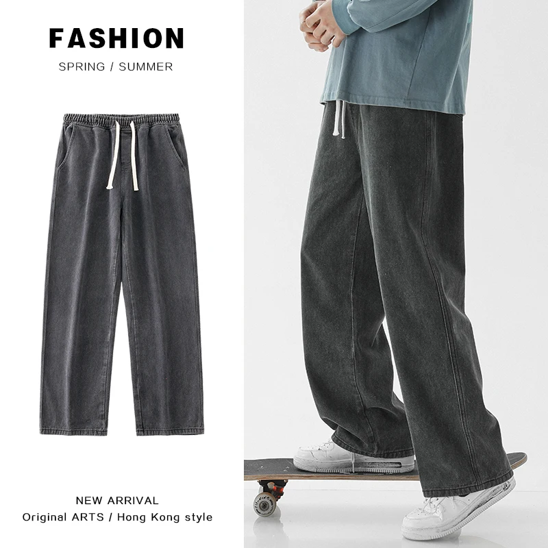 Oversized Wide Leg Jeans Men\'s Spring Summer New Trend Ins Straight Loose Elastic Waist Casual Streetwear Baggy Trousers Male