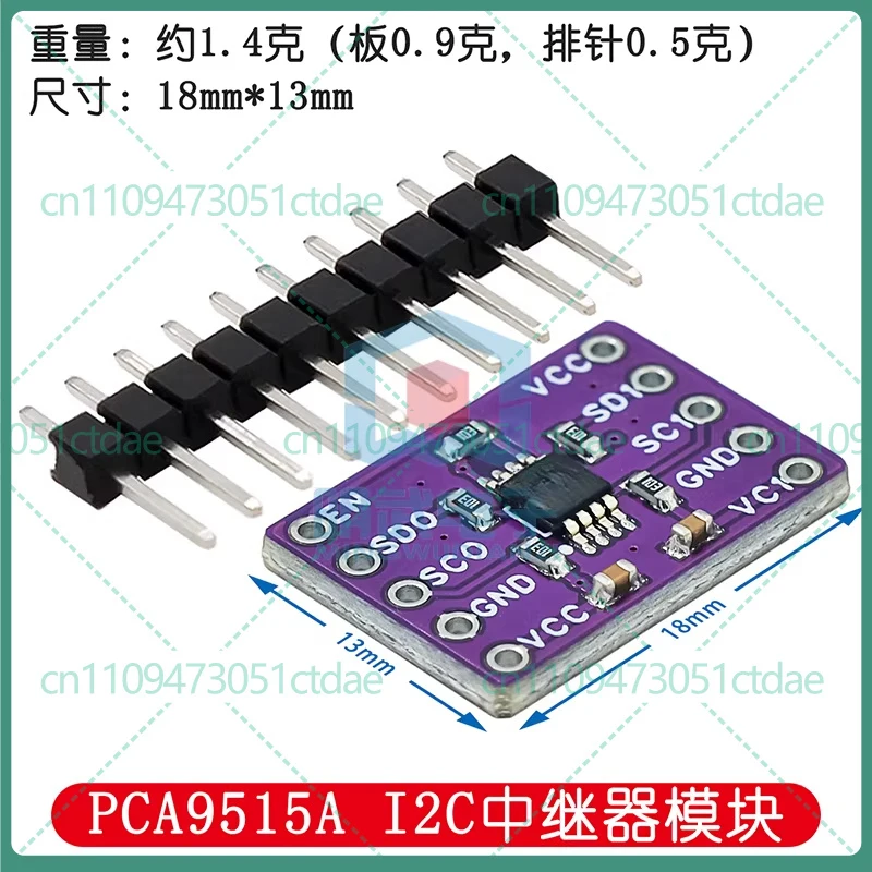 5-25pcs For PCA9515A I2C Bus Repeater Module Buffer