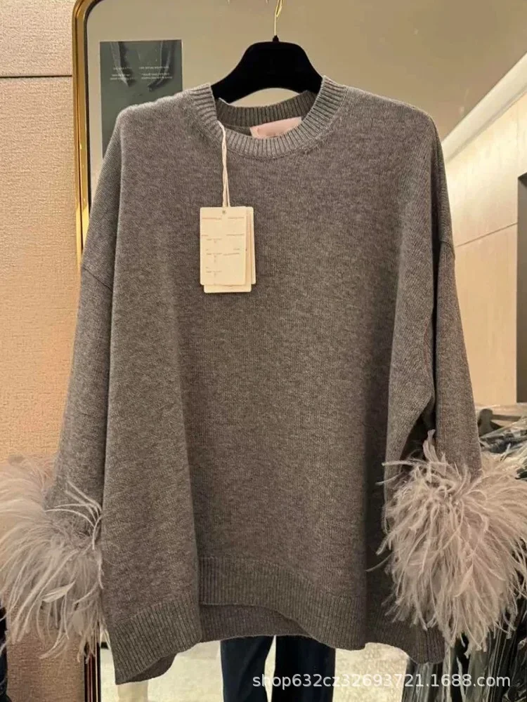 Premium Gray Feather Splicing Knitted Sweater Women\'s Autumn Winter New Loose Casual Fashion Versatile Pullover Sweaters Tide