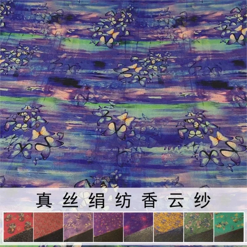 

40 momme jacquard silk gauze fabric Chinese style heavy ramie