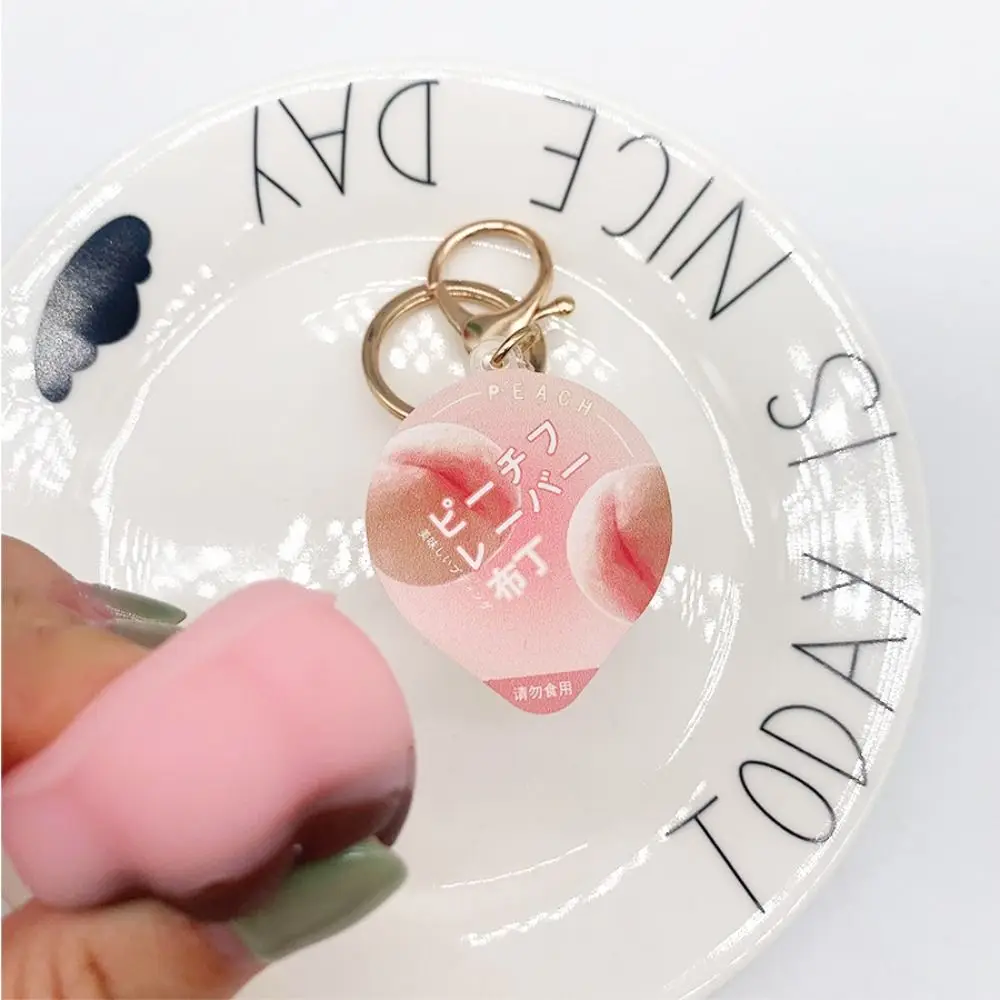 Squeeze Pudding Keychain Food Play Novelty Miniature Pudding Keyring Creative Soft Slow Rebound Pinch Pendant Reduce Pressure