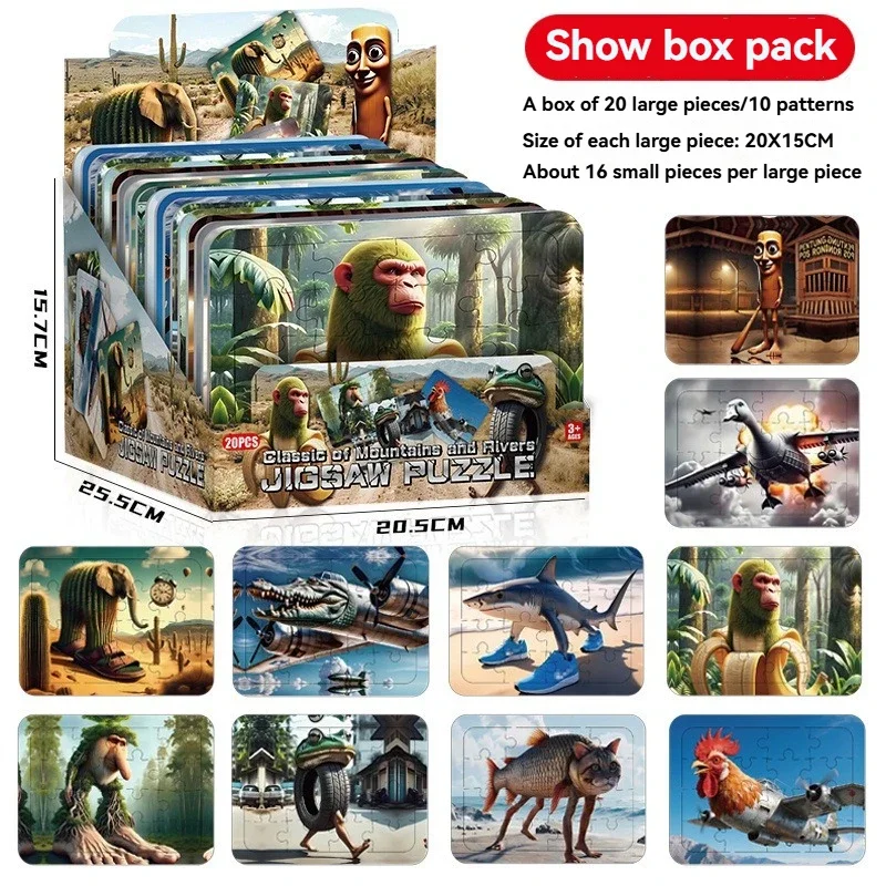 子供のおもちゃ ジグソーパズル Tung Tung Sahur イタリア Brainrot デスクトップテーブルゲームコレクション 16 枚 楽しいパズル