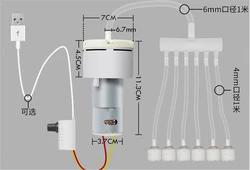 5V DC Air Pump Oxygen Pomp Adjust PWM Volume Vacuum Pump Aeration USB Power Bank Aquarium Fishing Car Boat Tank Electric Motor