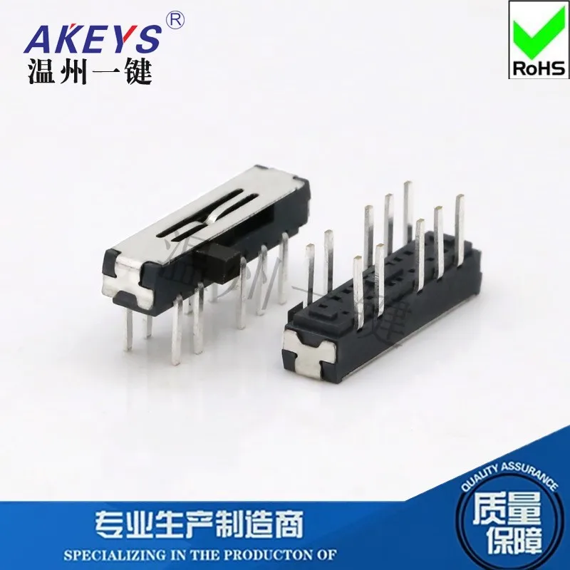 10pcs MSK-24D20 (2P4T) Mini toggle switch 10 feet 4 gears Horizontal pin black handle Sliding groove